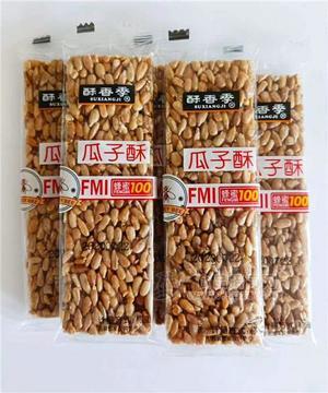 酥香季计量称重瓜子酥