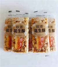 尚美佳花生酥计量称重校园渠道小食品