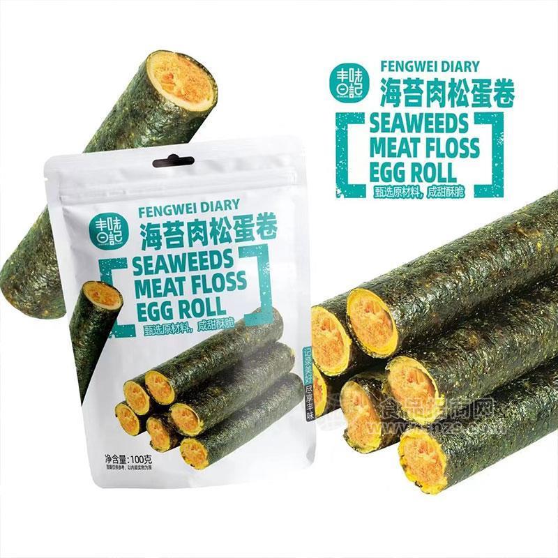 豐味日記海苔肉松蛋卷休閑食品100g