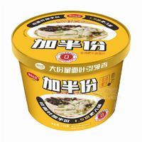 奥京庄园金汤肥牛味面叶方便食品170g