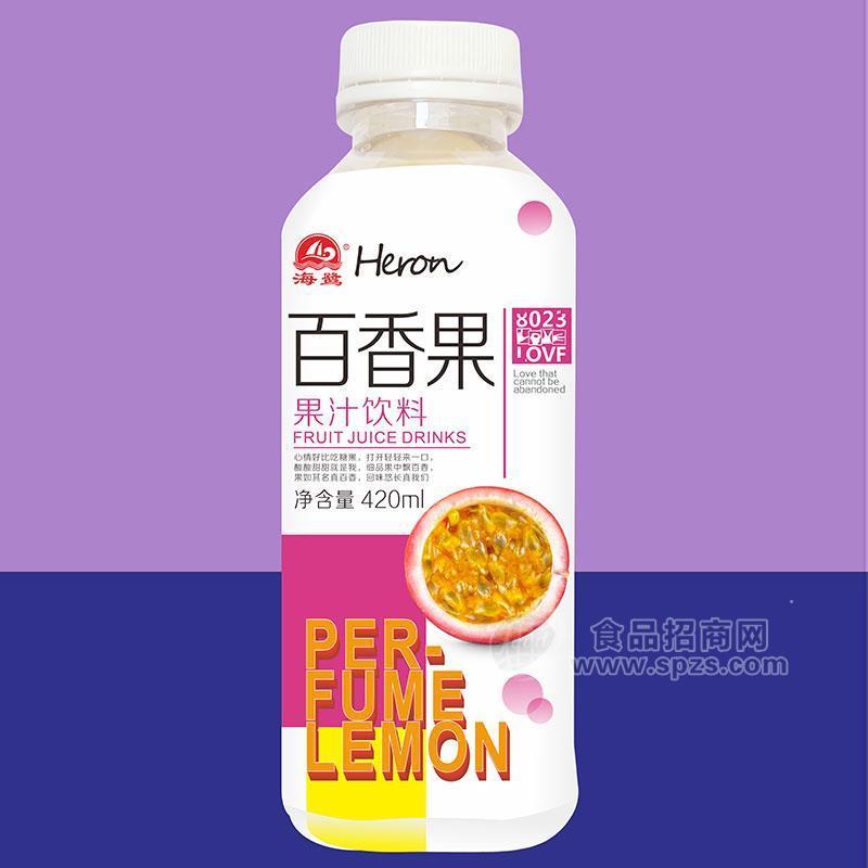 海鷺百香果果汁飲料瓶裝招商420ml