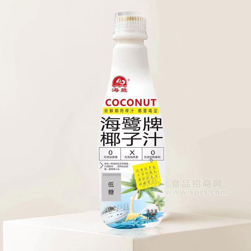 海鷺牌椰子汁低糖果汁飲料瓶裝招商1.25L