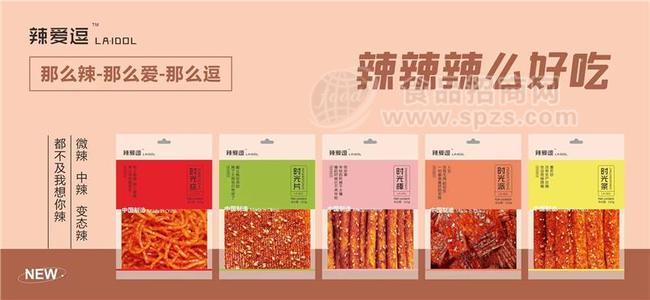 辣爱逗辣么好吃辣条辣块辣棒辣片辣丝122g网红休闲食品追剧小零食