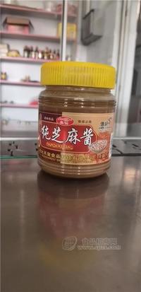 小磨芝麻醬