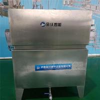 大型黄豆浸泡系统 不锈钢自动定时多功能黄豆泡豆池