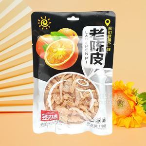 寶時(shí)捷老陳皮蜜餞休閑食品118g