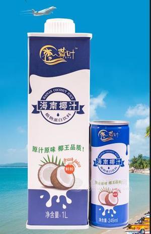 蓝叶海南椰汁原汁原味椰王品质1L餐饮渠道椰子汁招商