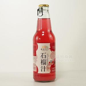 紫色光芒石榴汁饮料300ml