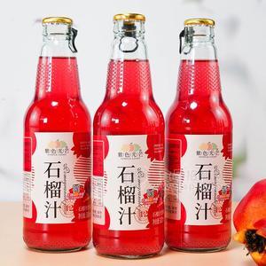 紫色光芒石榴汁飲料招商300ml