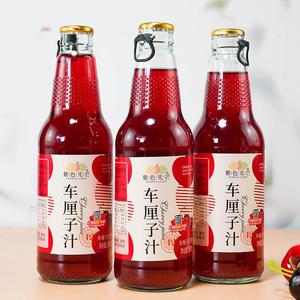 紫色光芒车厘子汁饮料玻璃瓶300ml