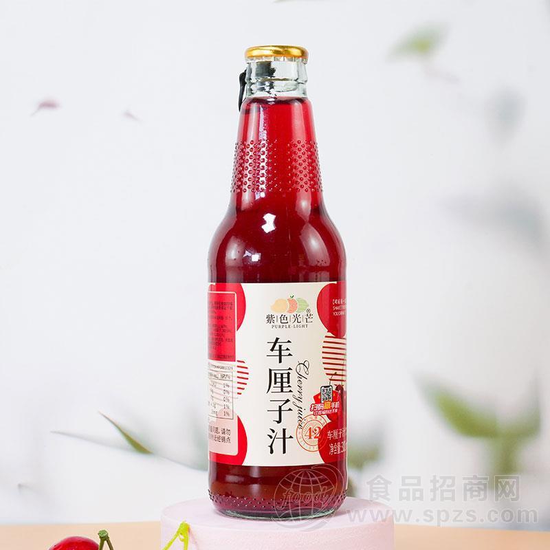 紫色光芒车厘子汁饮料招商300ml