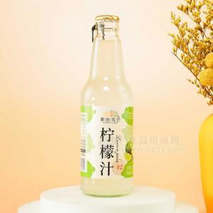 紫色光芒柠檬汁饮料300ml