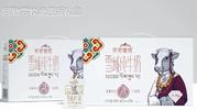 芝士跳动食品（浙江）有限公司