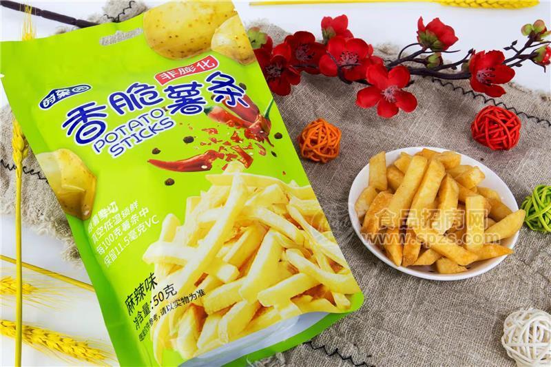 莳菓园香脆薯片非膨化食品果蔬脆片学生零食零食招商麻辣味薯片50g
