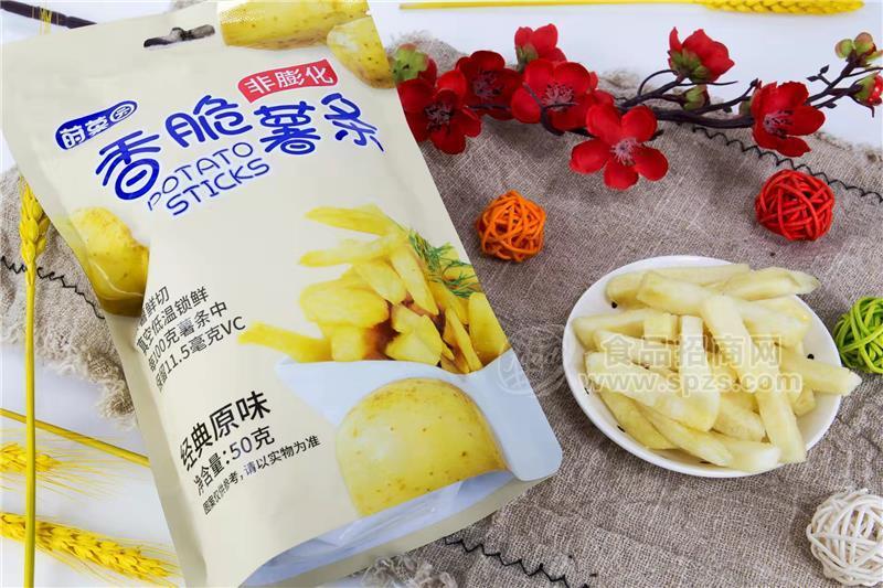 莳菓园香脆薯片非膨化食品果蔬脆片袋装零食招商原味薯片50g