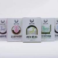 嘉仕吉忧全系列羊奶粉 条状奶粉房间简单  羊奶粉代工贴牌