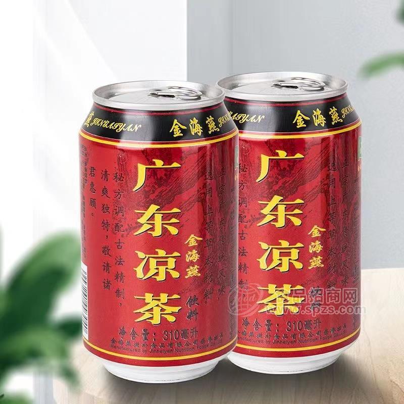 廣東涼茶招商茶飲料310ml