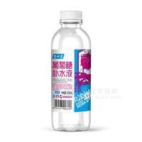 力十力葡萄糖補(bǔ)水液600ml 廠家招商大學(xué)生創(chuàng)業(yè)600ml