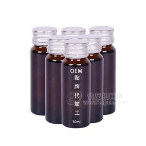 臺灣酵素原液復合果蔬酵素原液酵素飲品30ml