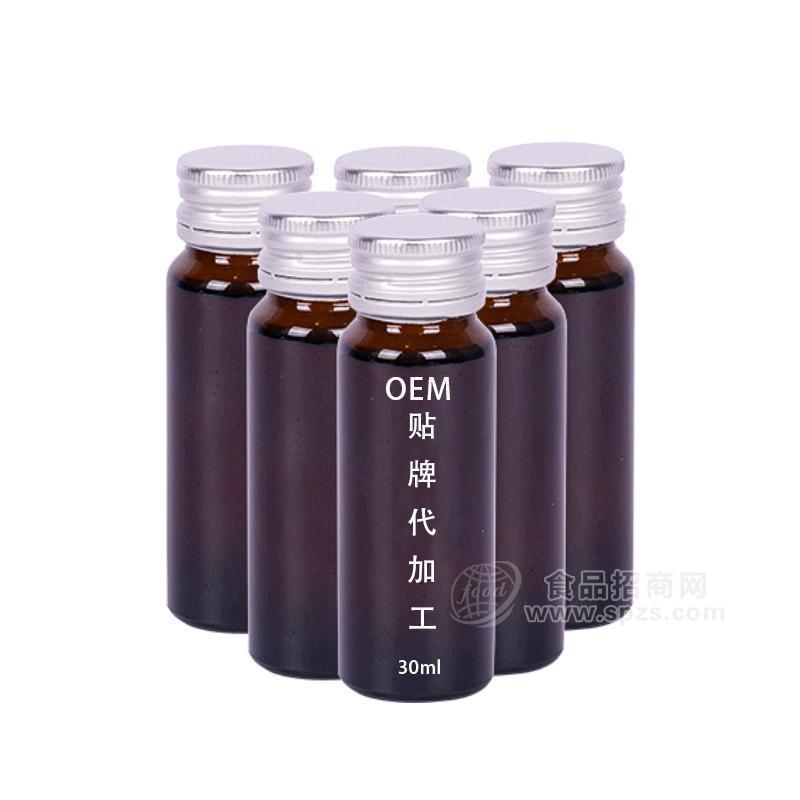 台湾酵素原液复合果蔬酵素原液酵素饮品30ml