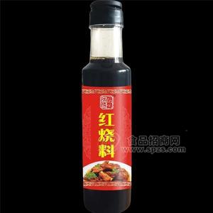 红烧料*268g瓶装