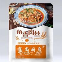 鱼香肉丝(复合调味料)做菜神料,一料成菜