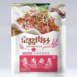 京醬肉絲(復(fù)合調(diào)味料)做菜神料,一料成菜