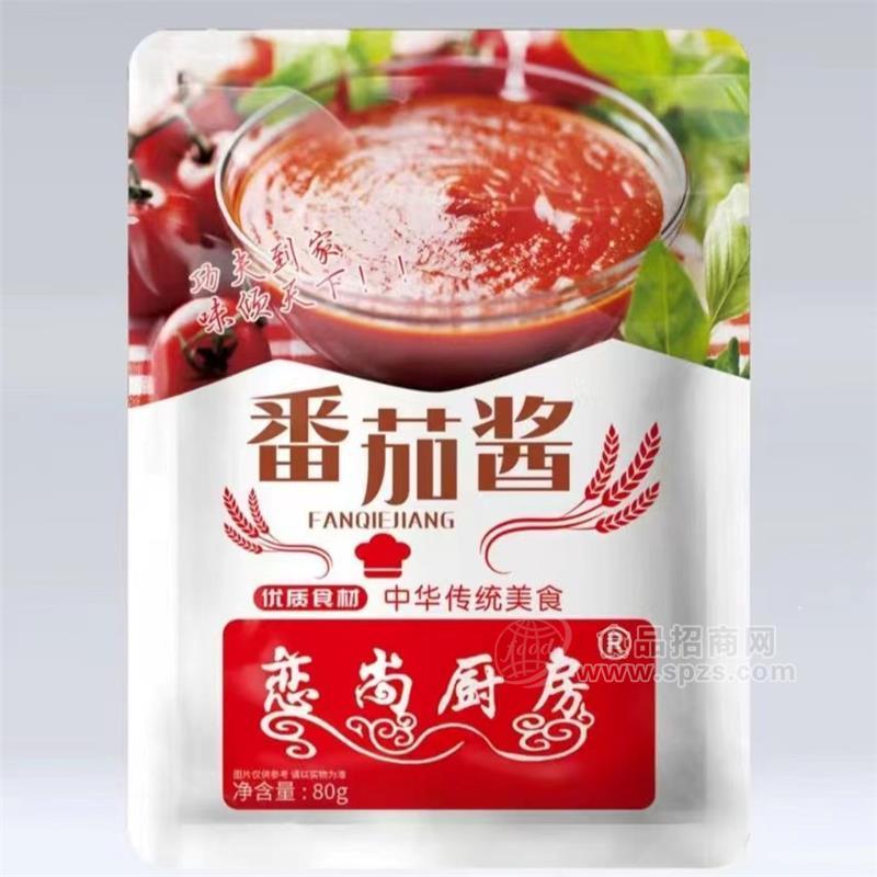 番茄酱(复合调味料)