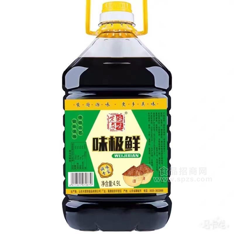 柴府源味味极鲜调味品招商