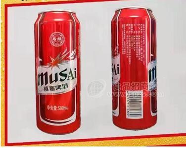 烏拉慕塞啤酒500ml