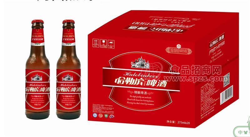 哈勒濱花姑娘精釀啤酒玻璃瓶275ml×20瓶