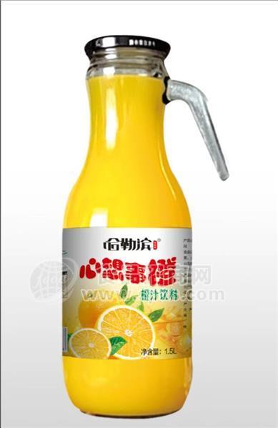 哈勒濱心想事橙橙汁飲料1.5L玻璃瓶餐飲宴會飲料