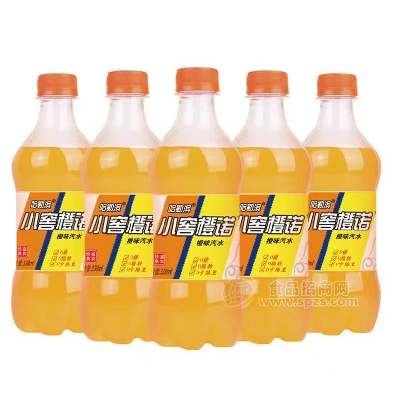 哈勒滨小窑橙诺汽水330ml