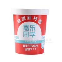 嘉乐同学番茄鸡蛋味健康新荞面方便食品桶装招商