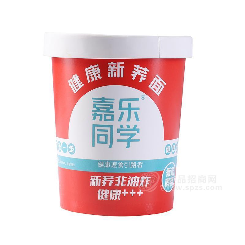 嘉樂(lè)同學(xué)番茄雞蛋味健康新蕎面方便食品桶裝招商