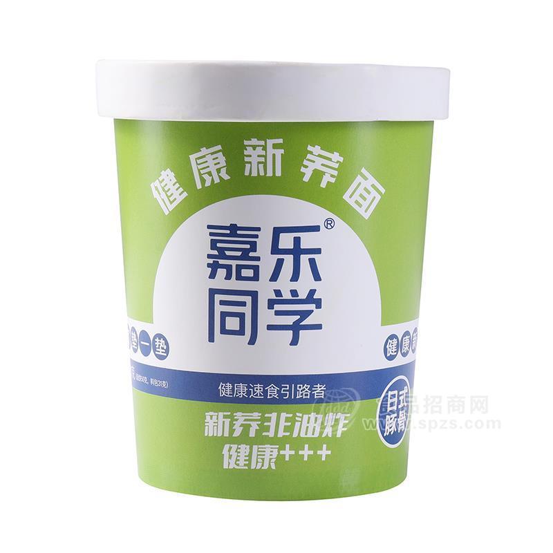 嘉樂(lè)同學(xué)日式豚骨味健康新蕎面方便食品桶裝招商