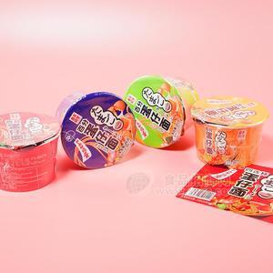 嘉乐同学鲜虾紫菜味百分蛋仔面方便食品招商46g