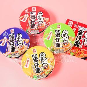 嘉乐同学百分蛋仔面方便食品桶装招商46g