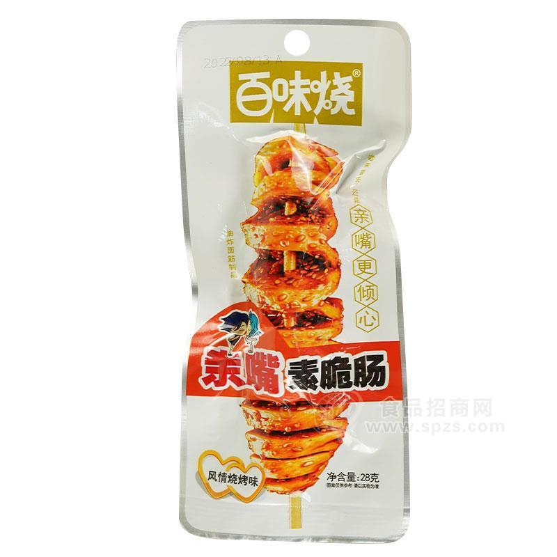 ·百味烧风情烧烤味亲嘴素脆肠招商28g 
