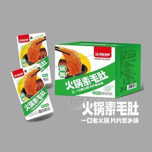 洞庭漁郡麻辣味火鍋素毛肚休閑食品18g