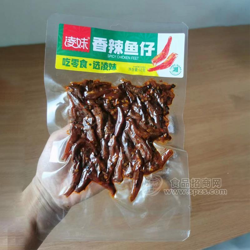 凌妹香辣魚仔休閑食品60g