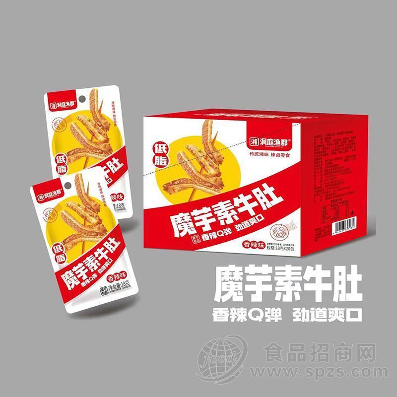 洞庭渔郡香辣味魔芋素牛肚休闲食品18g