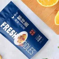 捞鲜舫 麻辣龙虾尾鲜拌面