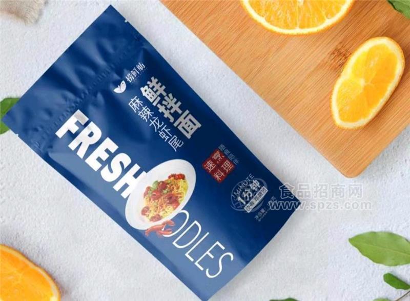 捞鲜舫 麻辣龙虾尾鲜拌面
