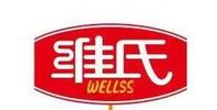 维氏健康科技(江苏)有限公司