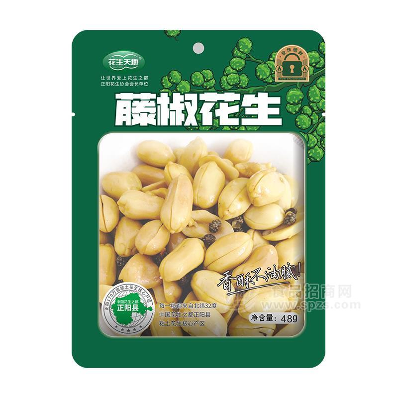 ·花生天地藤椒花生袋装休闲食品48g 