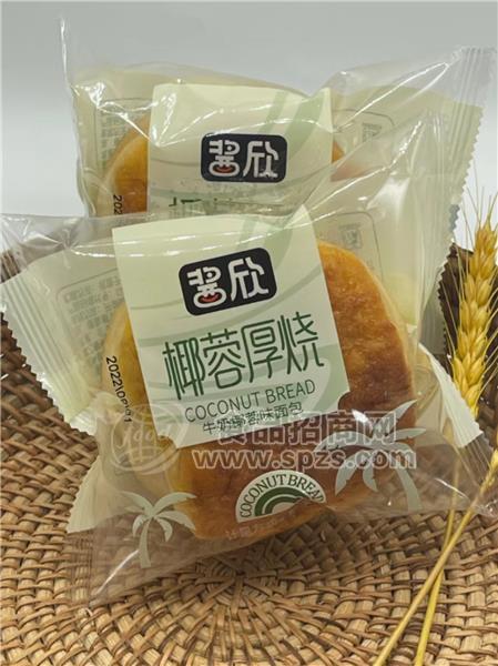 酱欣椰蓉厚烧牛奶椰蓉味面包散称糕点全国招商