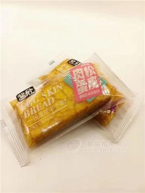 酱欣肉松蛋皮糕点精品面包