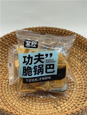 酱欣椒盐味功夫锅巴膨化食品全国招商