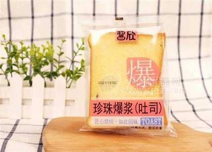 酱欣珍珠爆浆吐司面包散称面包糕点全国招商